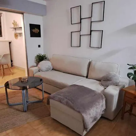 Apartment Mar Azul *